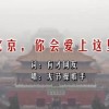 澳门特马今期开奖结果查询